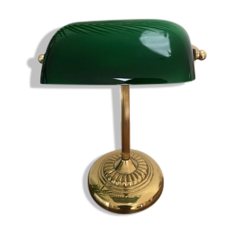 Banker lamp