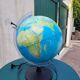 Globe terrestre Tecnodidattica