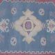 Carpet 173x226 cm