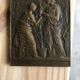Copper plate