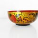 Lacquered USSR ball