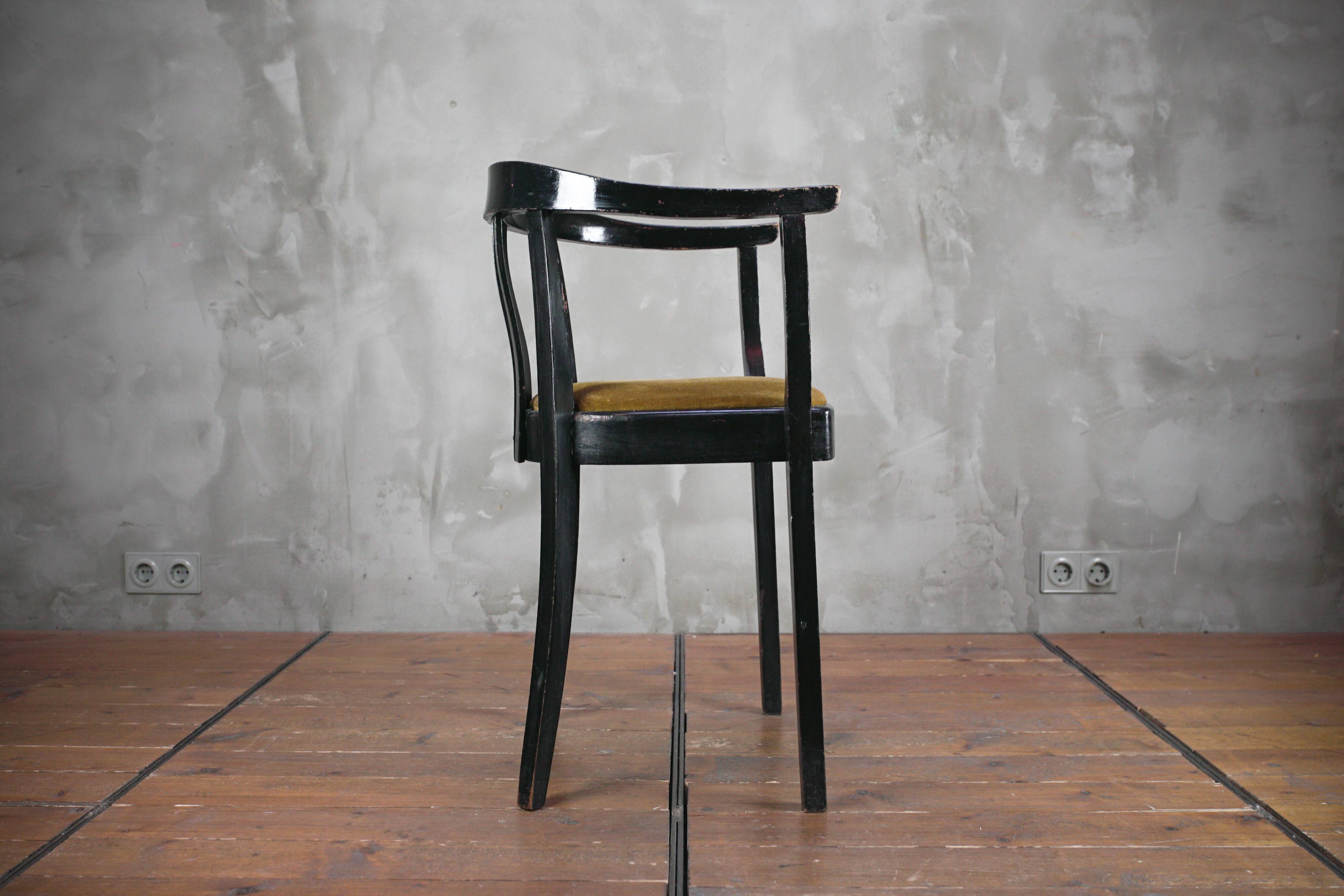 Vintage armchair
