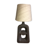 Lampe vintage