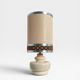 Lampe 1970