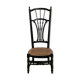 Chaise de nourrice provençale avec assise cannée ancienne