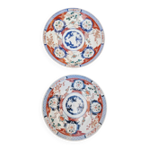 Paire de plats imari