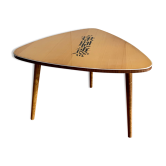 Table basse, Allemagne, années 1960