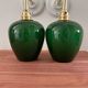 Paire d’appliques murales en opaline verte