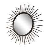Art Deco Sun Mirror - 42.5 cm