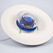 Danish suspension PH 5 by Poul Henningsen, Louis Poulsen, 1958