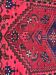 Carpet vintage Persian Hamadan done hand 110 X 210 CM
