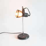 Black gauze nightlamp or bedside lamp, 1980