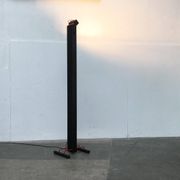 Italian Vintage Floor Lamp Zagar Terra by Silvio Carpani for Stilnovo, 1970s