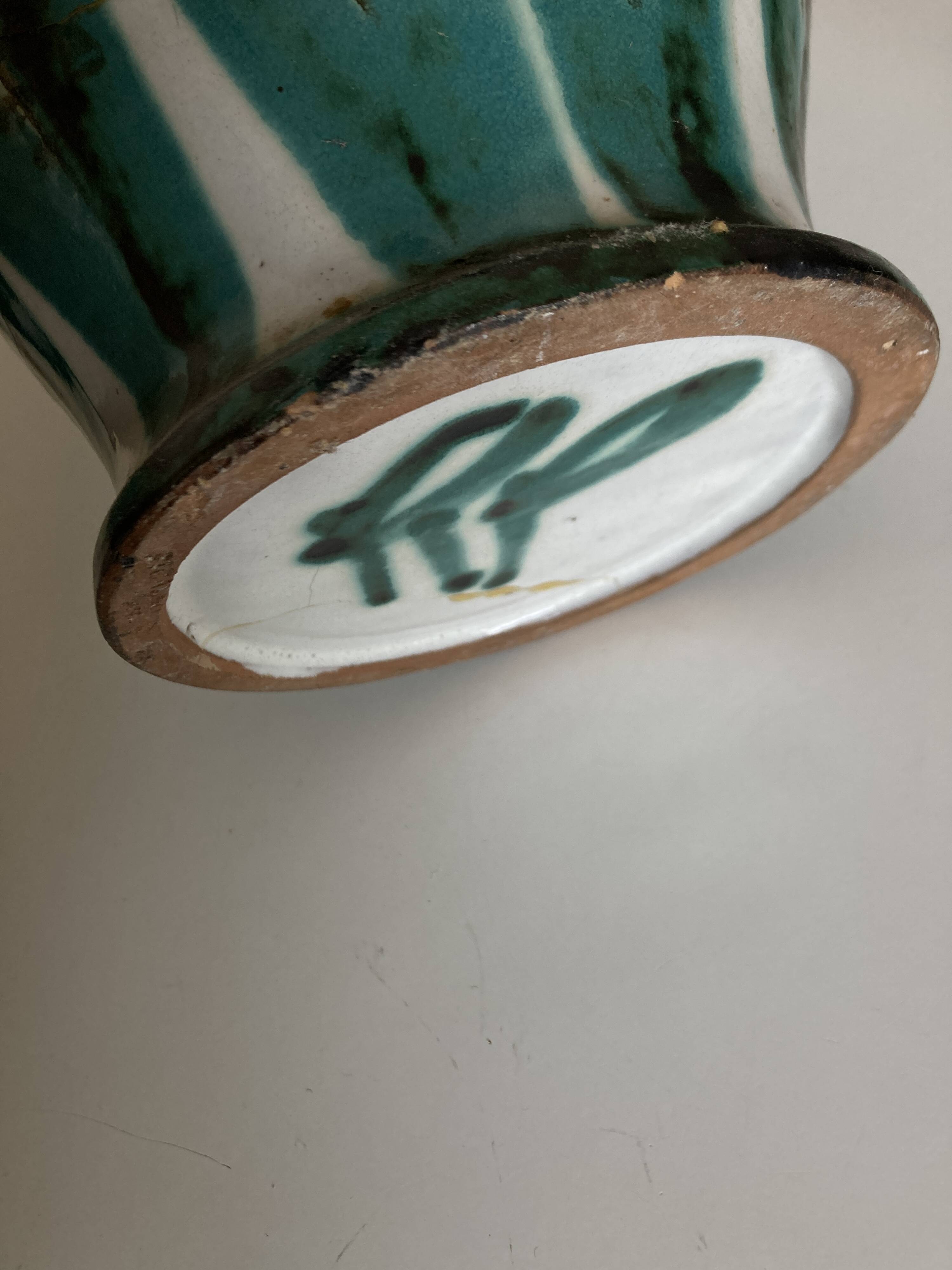 Ceramics Robert Picault 1950 XXXL