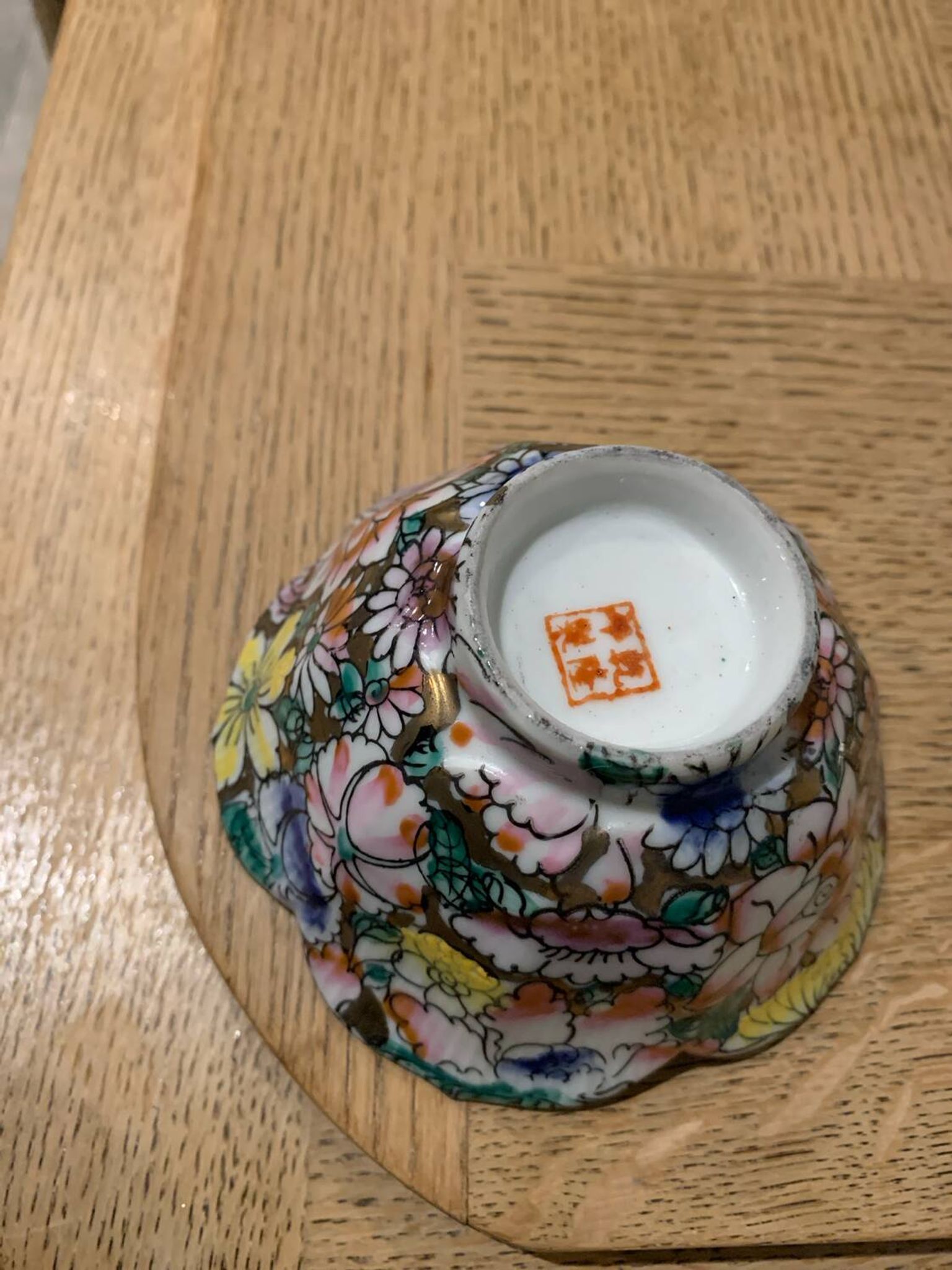 Old bowl