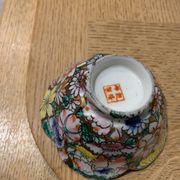 Old bowl