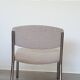 Chauffeuse fauteuil design vintage des années 70 bouclette