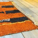 Handmade Moroccan Berber rug 200cm x 300cm