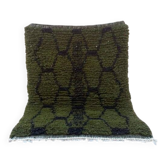 Tapis marocain artisanal 250cmx200cm