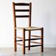4 vintage brutalist chairs, wood & rope, Sentou / Perriand, 1960