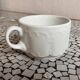 Rosenthal Monbijou porcelain cup, Germany 1970s.