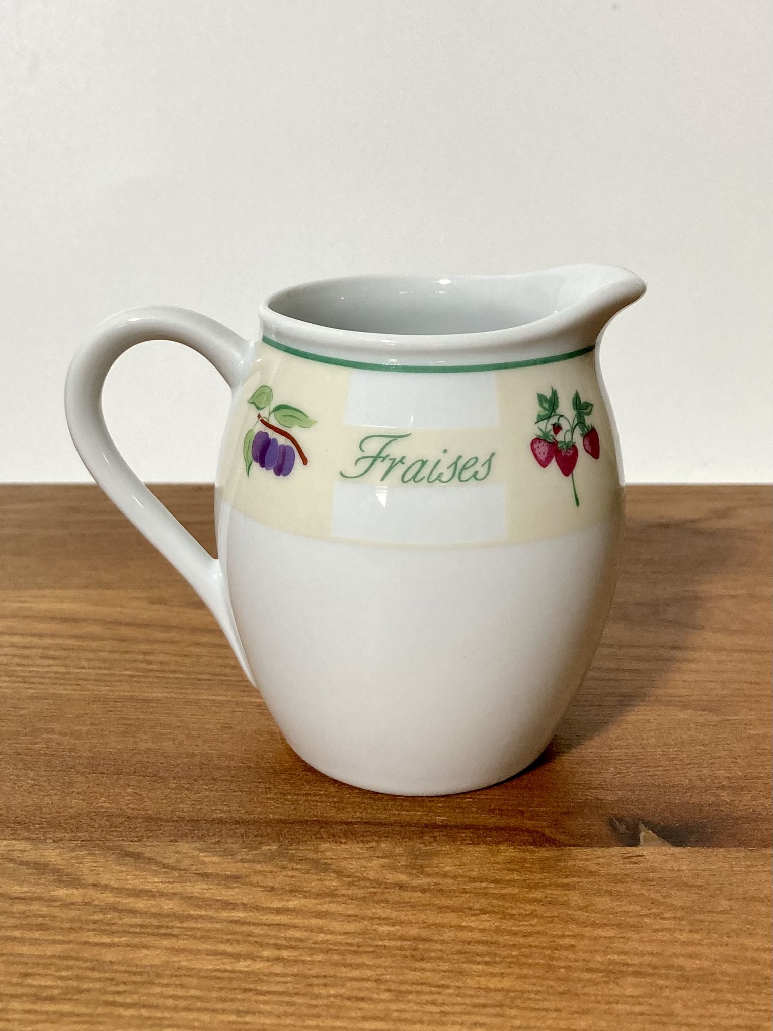 Guy Degrenne Sweet and Salty Fruit Service : Milk jug