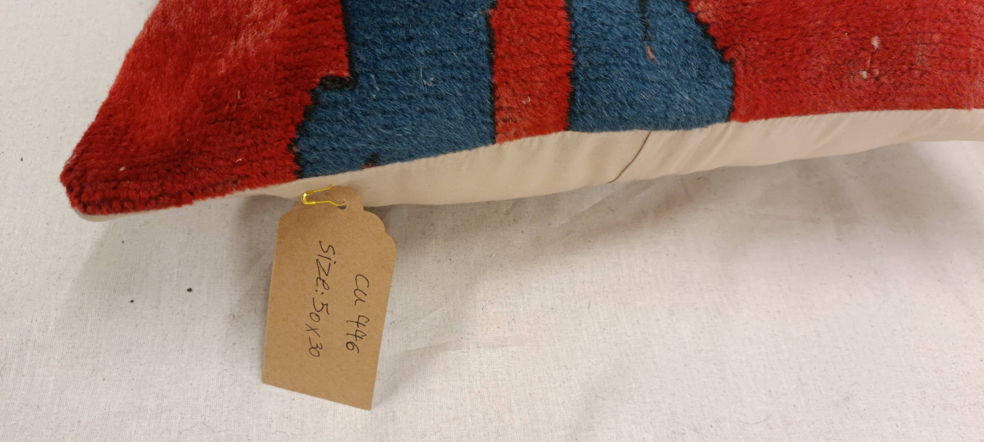 Vintage Cushion Cover in Long Pile Carpet, Turkish Geometric Pattern, 30 x 50 cm