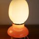 Vintage Italian Glass Table Lamps, 1970s, Set of 2