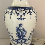 Napoleon III lamp foot