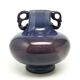 Modernist vase, purple glass, designed by J. Słuczan-Orkusz, Poland, 1970s