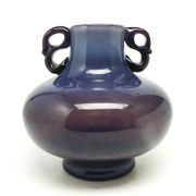 Modernist vase, purple glass, designed by J. Słuczan-Orkusz, Poland, 1970s