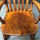 Fauteuil à bascule anglais Windsor du début des années 1900