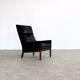 vintage armchair | easy chair | 1960s | Kai Lyngfeldt