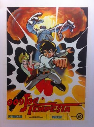 Affiche cinéma originale de 1970.entoilée.Manga