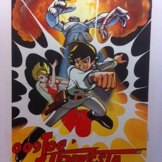 Original film poster of 1970.entoilee. Manga