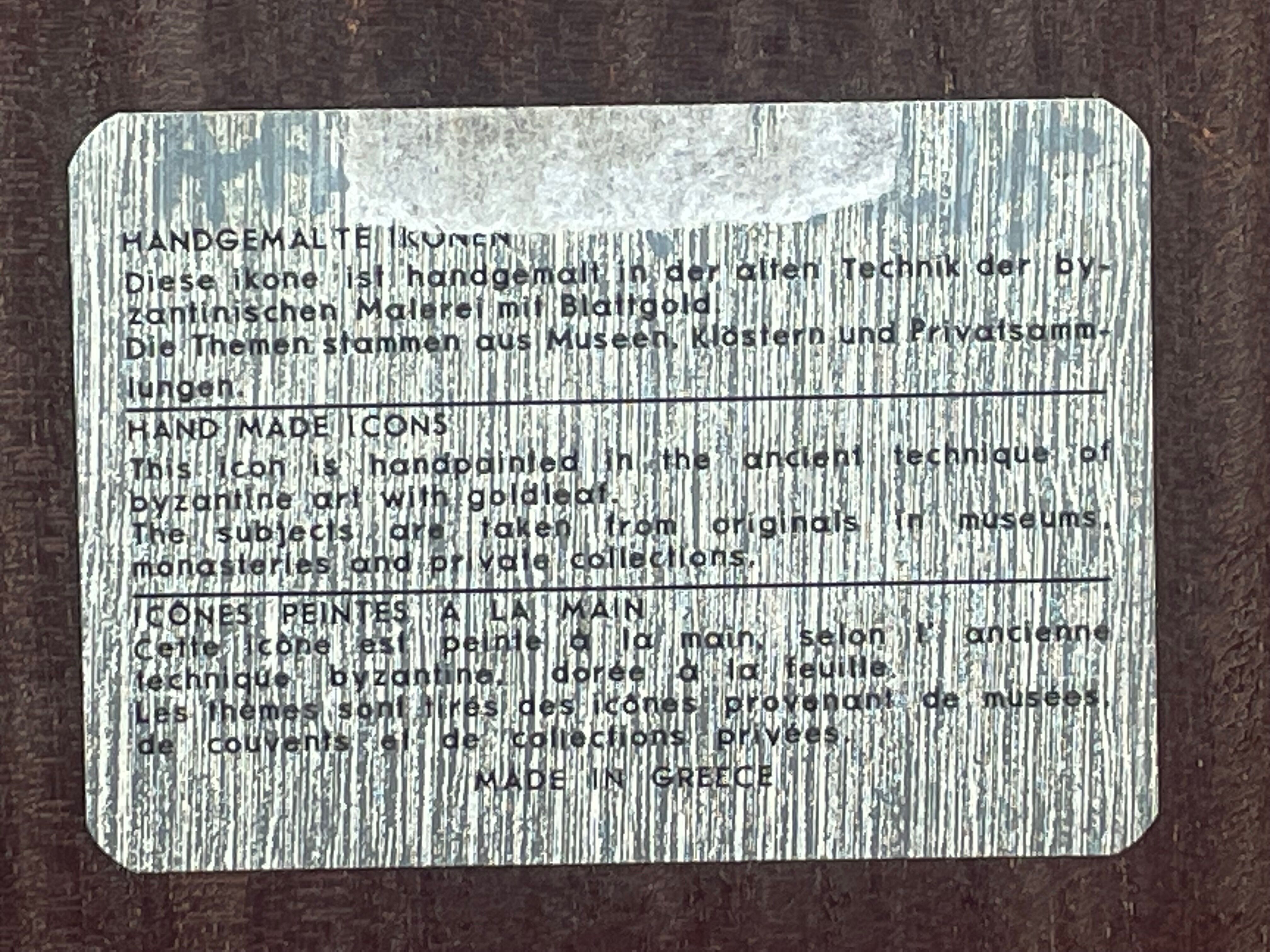 Icône en bois polychrome XXe, peinte à la main, dorée à la feuille, Grèce