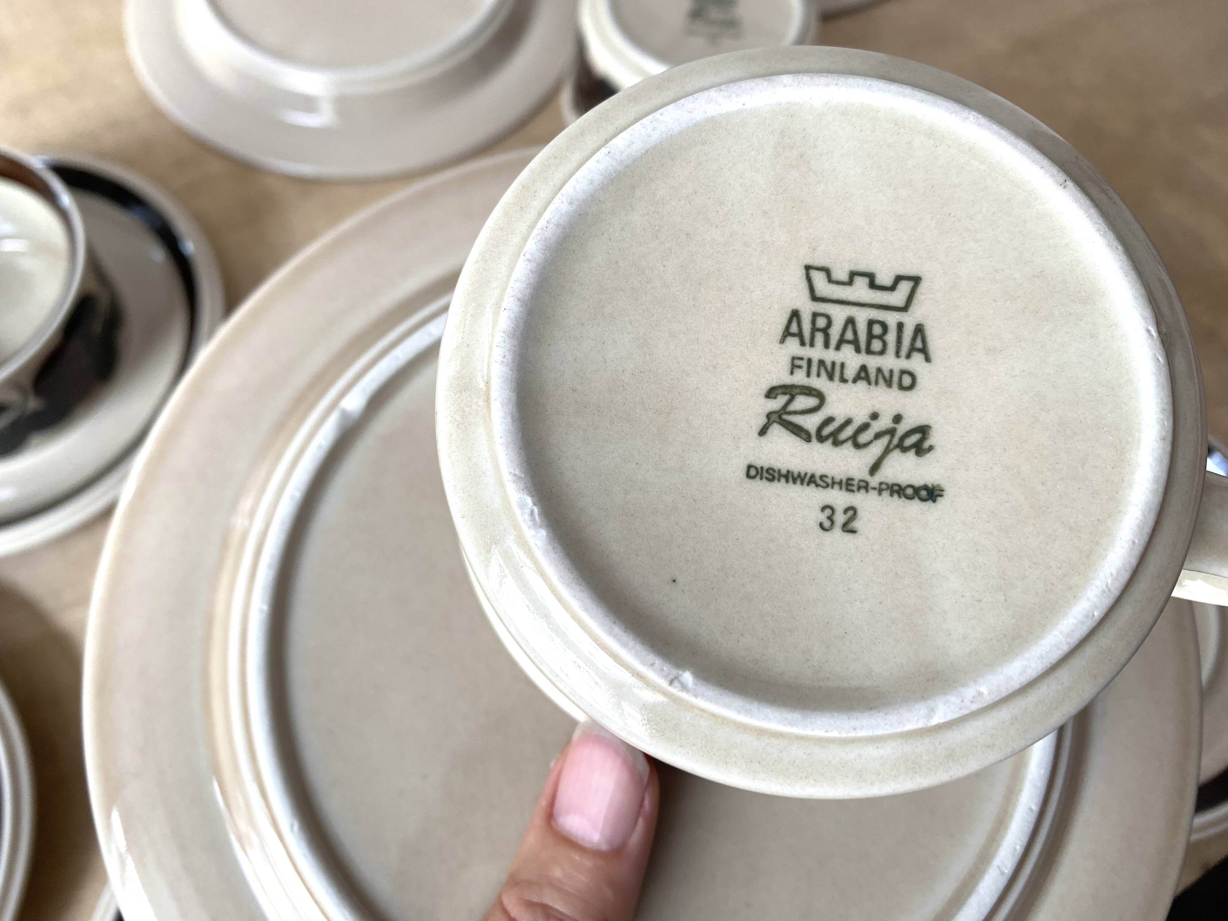 Service of 4 RUIJA Arabia Finland tea cups 70s, vintage ceramic cups