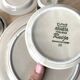 Service of 4 RUIJA Arabia Finland tea cups 70s, vintage ceramic cups