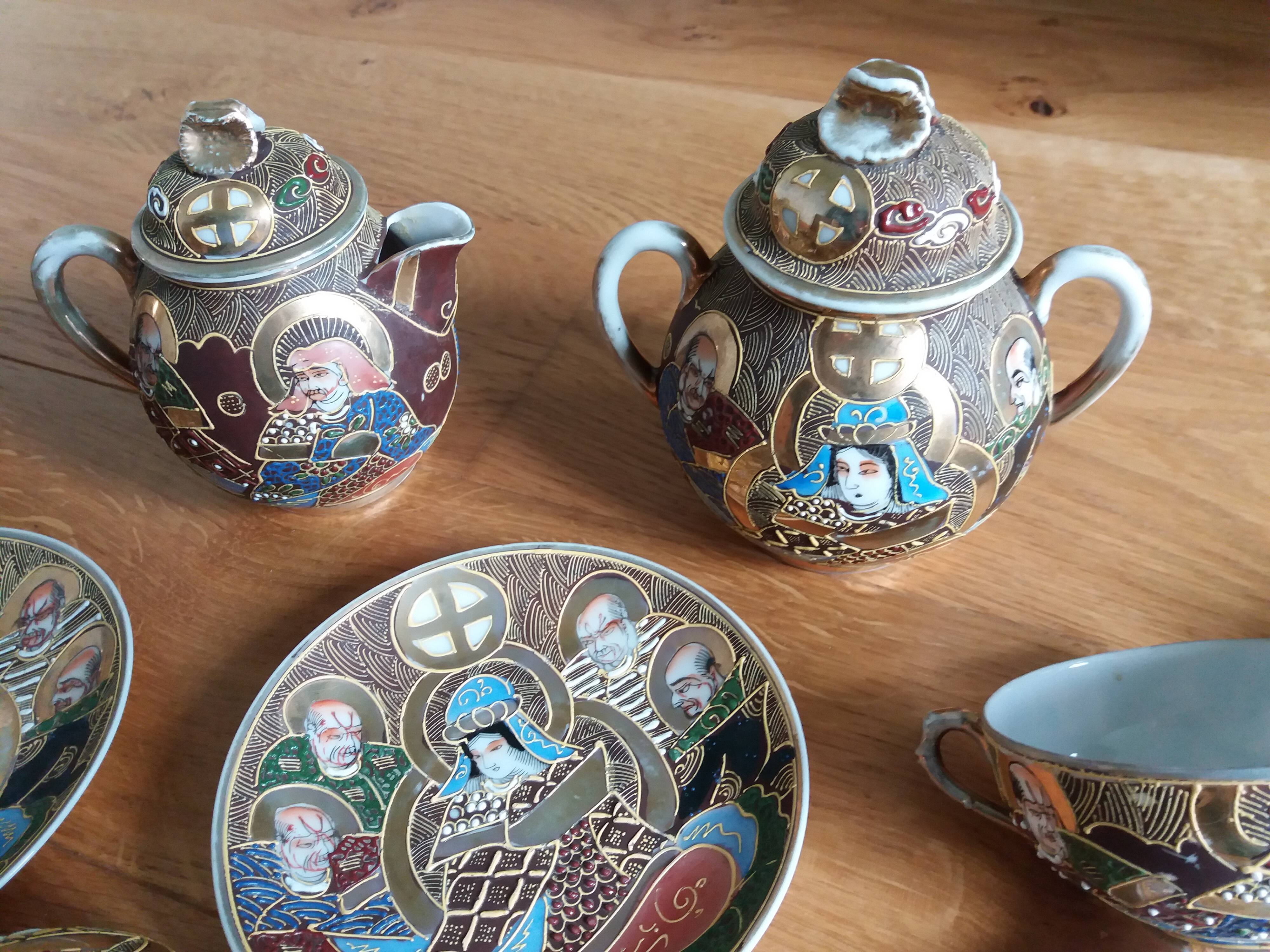 Japanese tea or coffee service