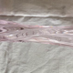 Pink vintage vase