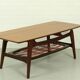 Louis van Teeffelen coffee table for Webe, 1960