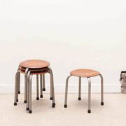 Tabouret vintage galette chêne et pieds gris