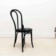 Satelliet No. 18 black upholstered bistro chair