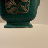 Wilhelm Kage Argenta Vase for Gustavsberg