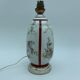 Foot antique porcelain lamp has early 20th century bird decoration (Limoges Paris?)