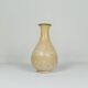 Mid-century modern sculptural vase by Rörstrand, designed by Gunnar Nylund, Sweden, 1950s.