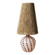 60s lamp