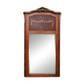 Grand miroir de cheminée français du 19ème siècle