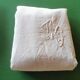 Antique linen drape monogrammed 3.10x2.20 m