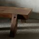 Brutalist mahogany coffee table